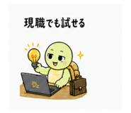 842967191