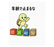 842967200