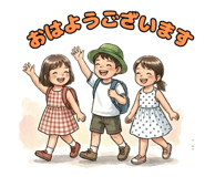 842967201