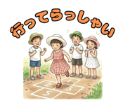 842967207