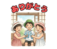 842967212