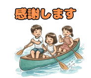 842967213