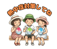 842967224