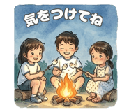842967230