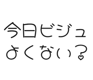 842967233
