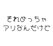 842967235