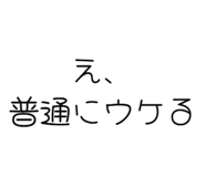 842967236