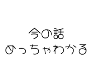 842967240