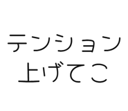 842967243