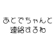 842967247