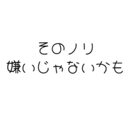 842967248