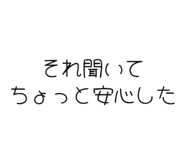 842967251