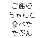 842967258