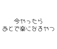 842967264