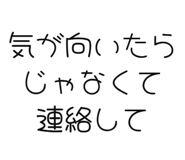 842967267
