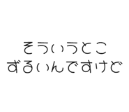842967268