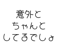 842967269