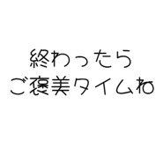 842967270