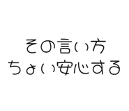 842967271