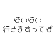842967272
