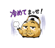 842967274