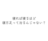 842967387