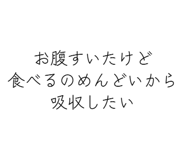 842967391