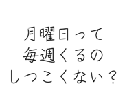 842967394