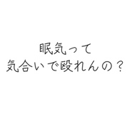 842967395