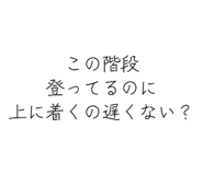 842967396