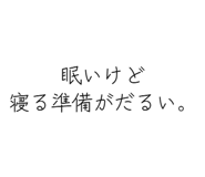 842967408
