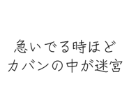842967410