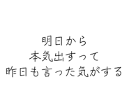 842967413