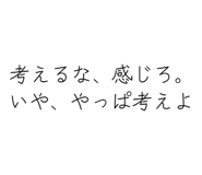842967414