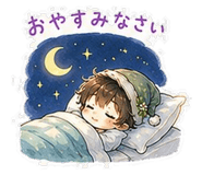 842967439