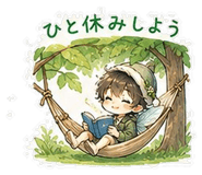 842967440