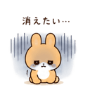 842967582