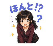 842967951