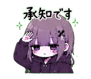 842968009