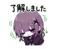 842968010