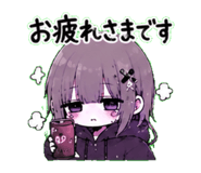 842968011