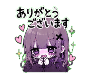 842968012