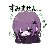 842968013