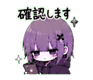 842968014
