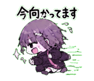 842968015