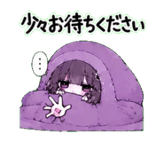 842968016