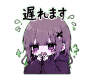 842968017