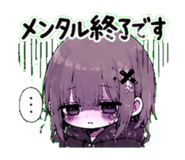 842968019