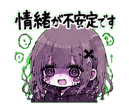 842968020