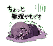 842968021